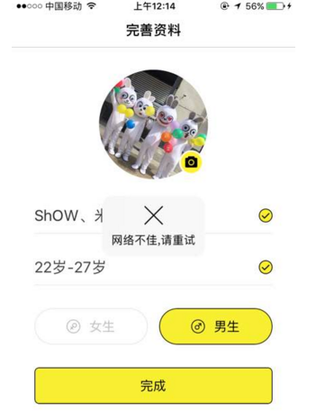 外交部国防部罕见接连发声