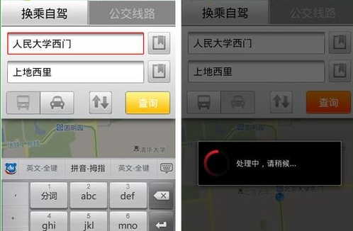 2024年TikTok在澳利润增长两倍