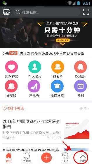LPL 2025 赛季第二赛段组内赛 WBG 0:2 TES，如何评价这场比赛？