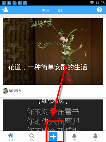 陕西河南有特旱现象