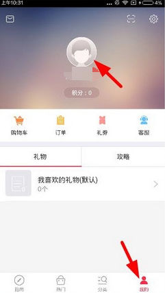 皇马 3:4 负于巴塞罗那，如何看待皇马本赛季的表现？