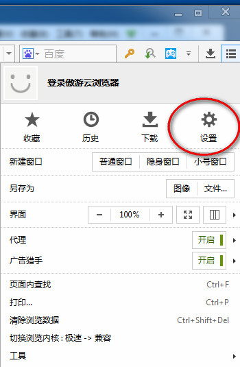 白宇说小杀手们又见面了