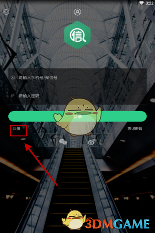 美撞机事故最新调查进展：两个黑匣子均已下载 更多遇难者身份确认
