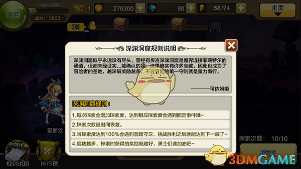 2025 年 618 高性价比电视推荐，创维电视值不值得购买？有什么型号推荐？