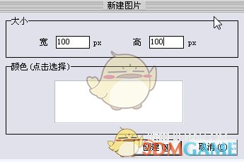 高标准农田实施方案发布 概念股出炉