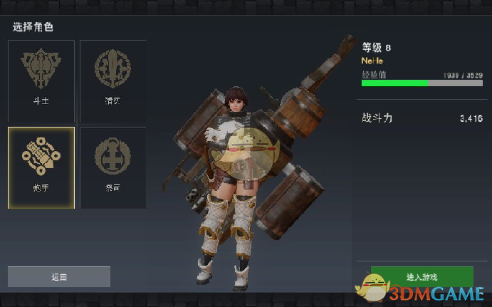 #朝鲜为何此时公开承认兵援俄罗斯#