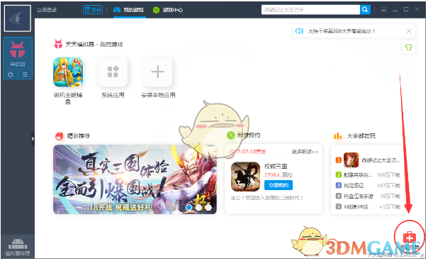 只有老广才懂这一顿的含金量。。。