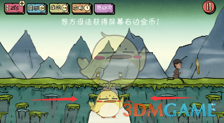 张新成李永钦怎么认识的