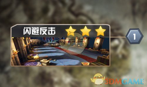 曝国安全队G3将现场为北京男篮助威