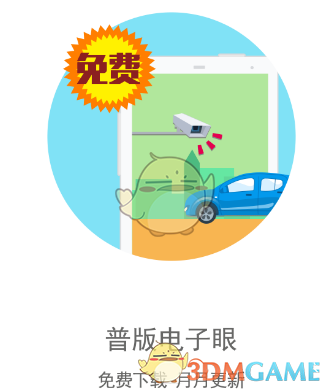 孙俪新剧朋友竟是隐藏大佬