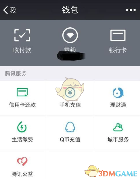近期中美元首没有通话