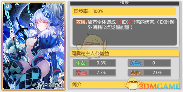 不让孩子玩游戏学习成绩会提高吗？