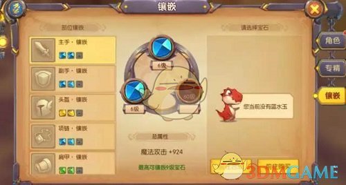 突发！2025年首批“市级”公租房来了！600套现房！租金8.38元/㎡，面向全市公租房轮候库家庭配租！