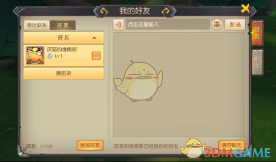 特朗普老婆，也发了