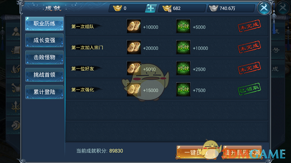 如何看待 4 月 21 日京东发布的《致全体外卖骑手兄弟们的公开信》？