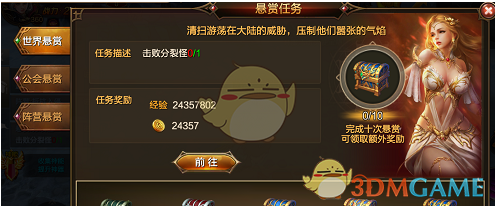 美股大跌背后颇不寻常 二十年来首次出现指数大跌而多数股票上涨