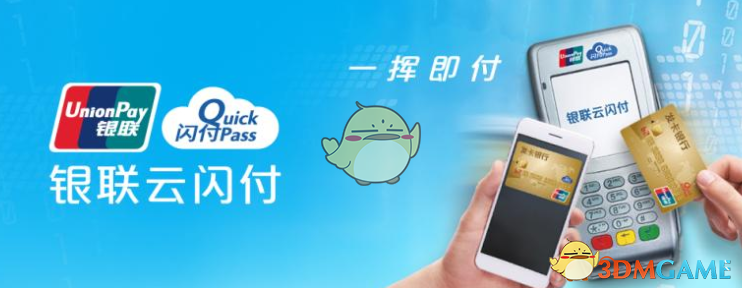 过周末和放假你会让孩子睡懒觉吗？