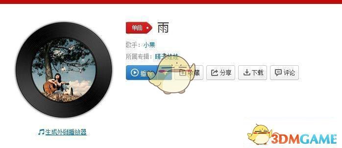 经常刷「三分钟读完名著」短视频，但发现没耐心读完一整本书，你有过这种感受吗？该怎么恢复深度阅读习惯？