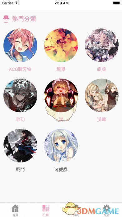 评价电视剧《雁回时》?