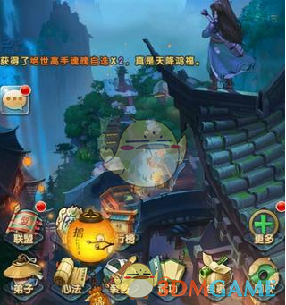 苹果 CEO 库克官宣 2 月 19 日发布「家族最新成员」，结合现有爆料看可能是什么产品？
