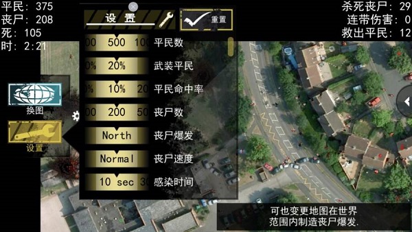 羌族人结婚的排场有多大