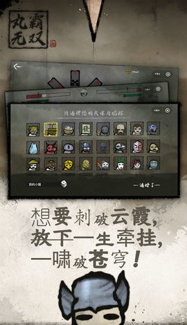 一个视频梳理本轮印巴冲突
