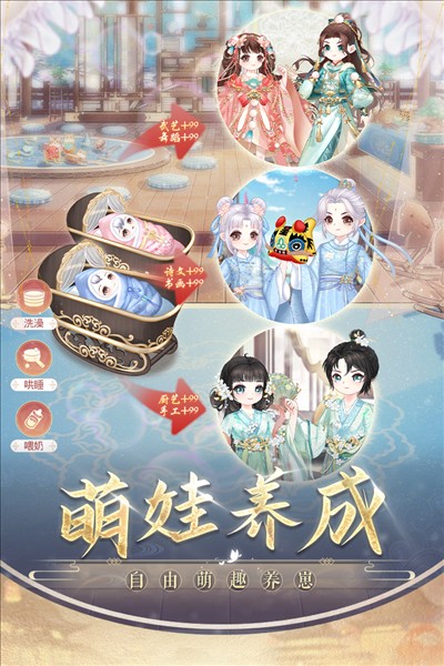 雨雨雨即将抵达安徽！一直要下到……