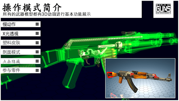 2025年银行账户严查！个人卡进账超这个数，直接上监控名单！