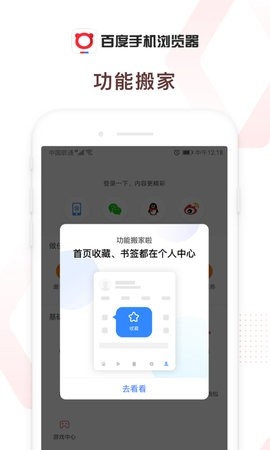 4、第四：牙齿还算健康，没掉几颗。