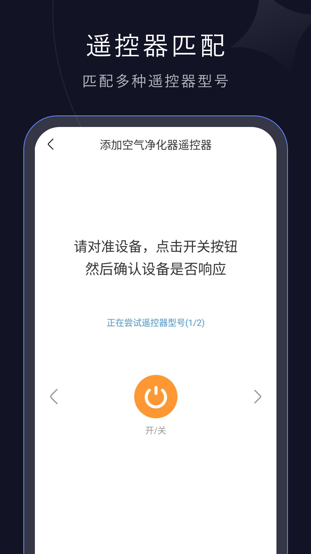 AI for Science 行业目前进展如何？未来在哪些领域会有发展潜力？