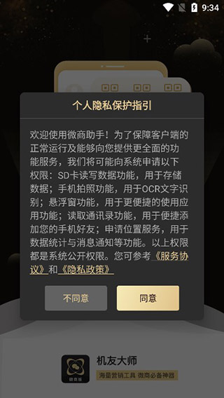 五月｜春未老，夏清浅，愿你好运连连，前程似锦