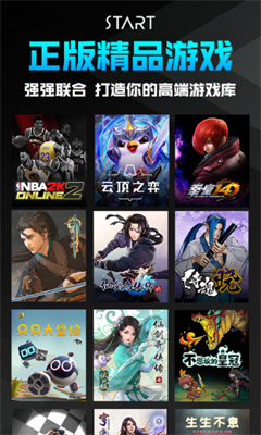 印称遭巴导弹和无人机袭击巴方否认