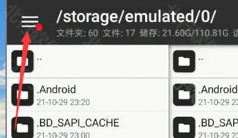 视频丨马斯克小儿子进白宫对特朗普说：你不是总统