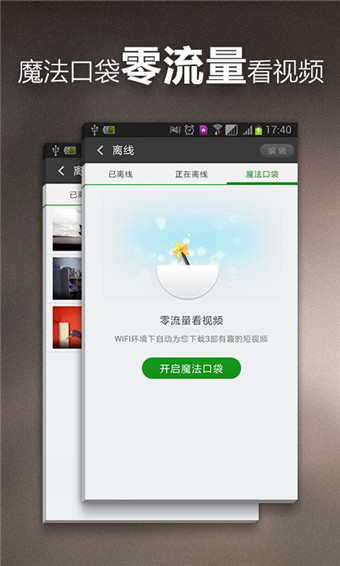 广州网友称今天暴雨中开车如开船