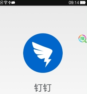 共7人参加韩国总统大选