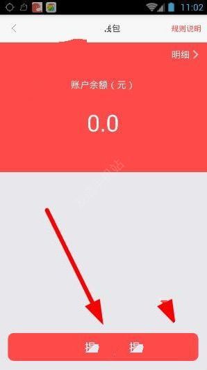 “拿一句，去微信置顶吧”）