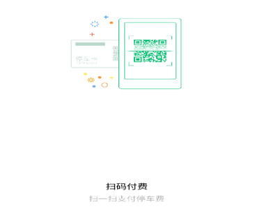 又到过年，为什么所有机关事业单位都要安排24小时值班？