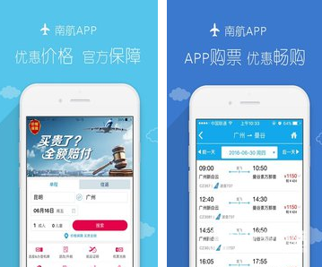 蚂蚁集团确认支付宝出现重大事故，所有订单优惠 20%，到底哪里出错了？谁将为这次错误买单？