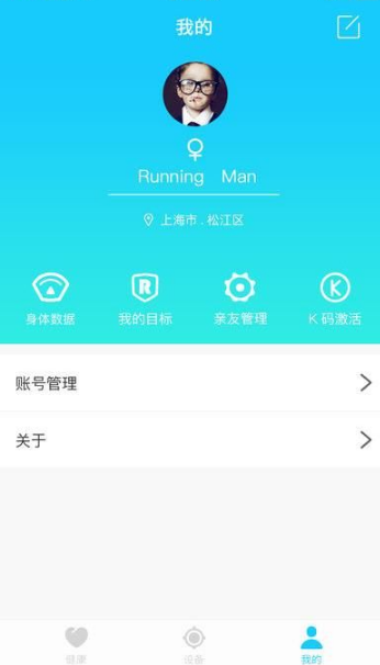 刘亦菲第一次当伴娘现场照曝光，穿土紫色裙子也美成焦点，差点压过新娘了