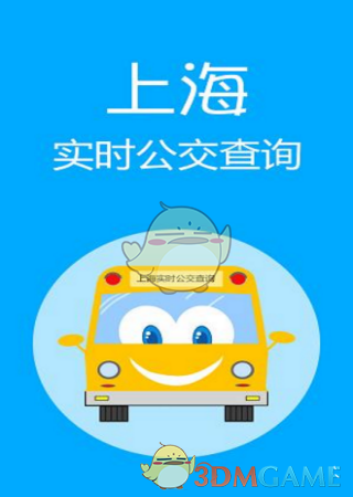 特朗普说三家企业将投资5000亿美元建设AI基础设施