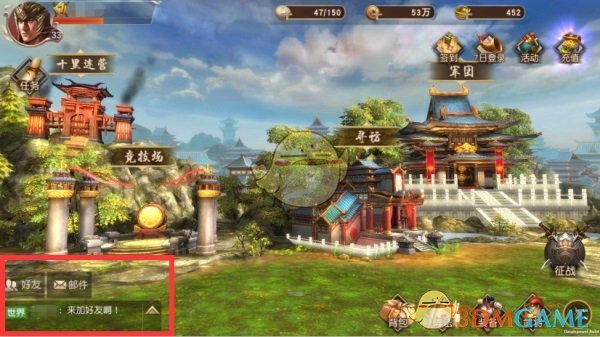 险资长股投新动向：布局高股息和科技