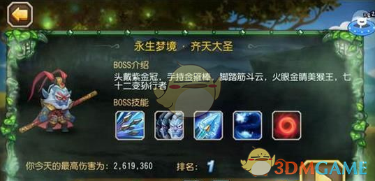 小米被批虚假宣传，数百名 SU7Ultra 车主要求无损退车，这将给品牌带来哪些影响？