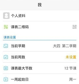 导师以为你会，但不一定教你的「显著性差异」分析！