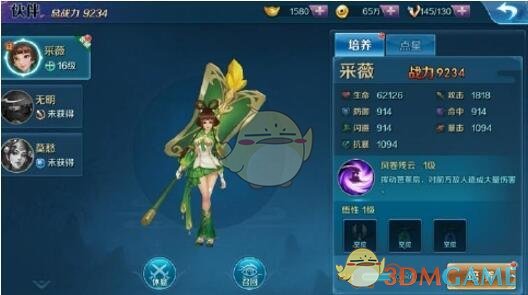 PCS（Pcs.是什么意思）