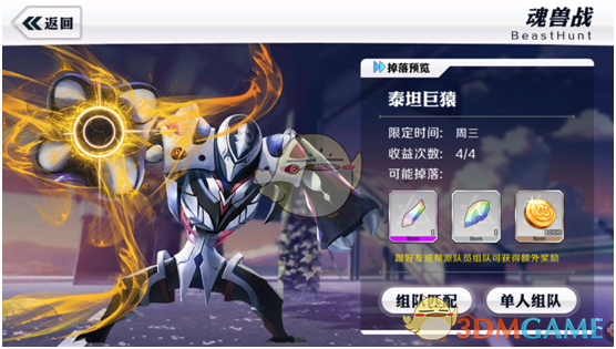 巴防长：印度“军事入侵”迫在眉睫