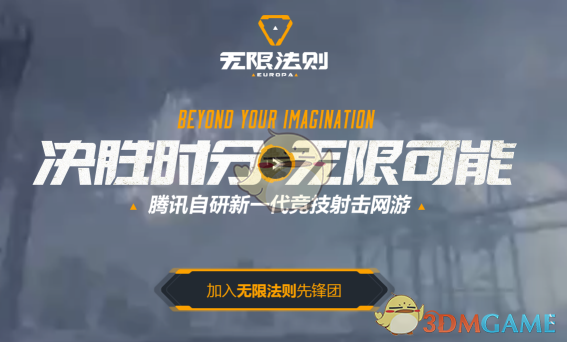 当苹果也扛不住关税 消费电子产业链如何重构？