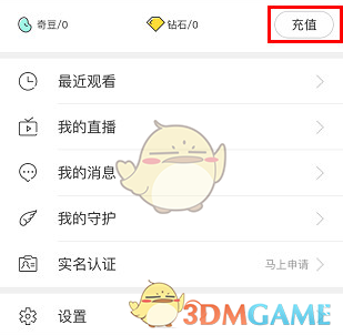 LPL 2025 赛季第二赛段组内赛 WBG 0:2 TES，如何评价这场比赛？