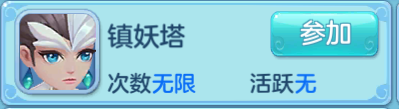 白酒是否在失去在 00 后一代人的市场?