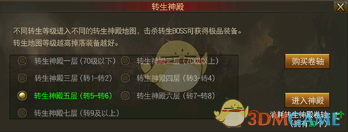 明确了！到2030年，建设100个左右！