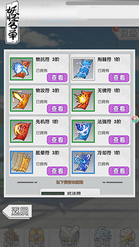 美商家称美国顾客选择中国造
